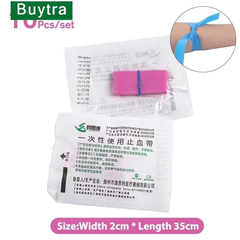 

10strips Pre Cut Pink Elastic Belt Disposable Tourniquet First Aid Kit Product Medical Rubber Tourniquet Disposable Tourniquet