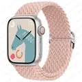 Sand Pink