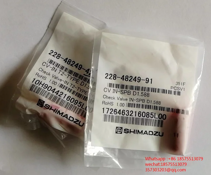 

Новая Жидкостная фаза на насосе Shimadzu 228-48249-91, обратный клапан