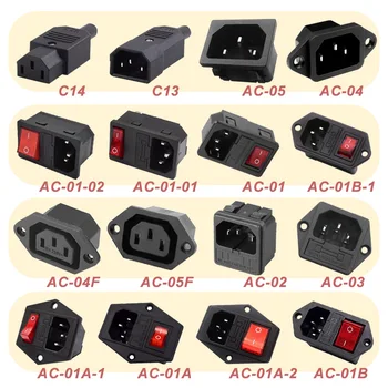 5/20 ชิ้น AC Power Plug Socket Rocker Switch IEC 320 C13 C14 3Pin ชายหญิงขั้วต่อไฟฟ้า 250 โวลต์ 10A ฟิวส์และโคมไฟสีแดง 1