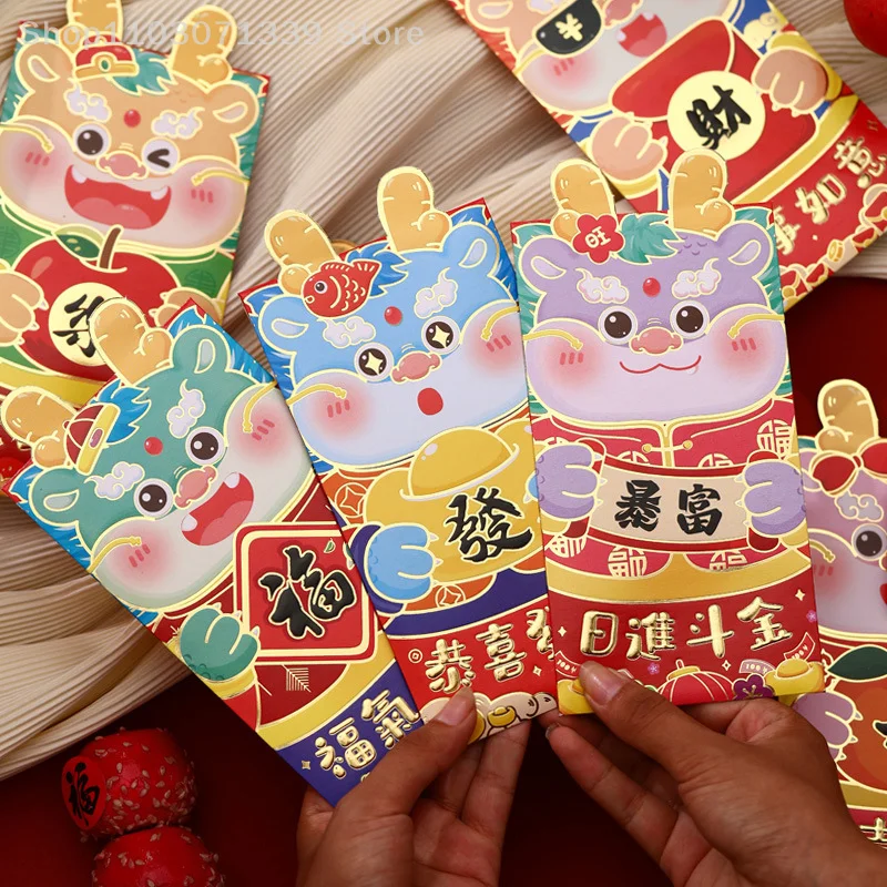 

6PCS Chinese New Year Lucky Red Envelope Symbol Of Dragon Year 2024 Money Pocket Envelope Zodiac Dragon Pocket New Year Supplies