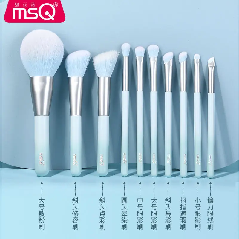 MSQ/ 메이스 10 메이크업 브러쉬 세트 풀 브러쉬 컨실러 파우더 브러쉬 블러쉬 하이라이트 아이섀도 리프레시 핸드