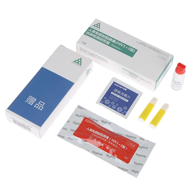AIDS Blood Test Kit Self-test At Home HIV Protect Privacy Accurate Blood Test ватные палочки 3