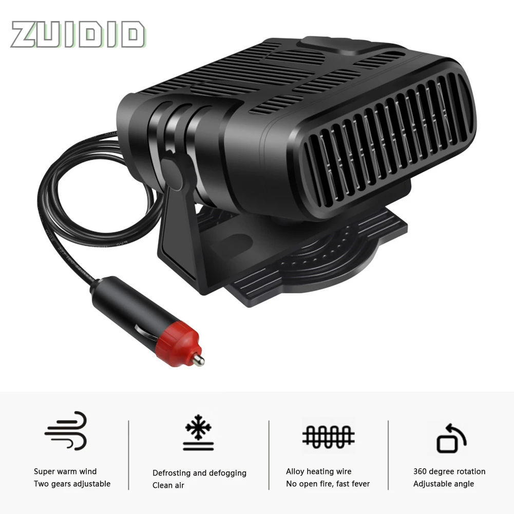 12V/24V Air Cooler Demister Defroster Heating Fan Portable Electric Car  Heater Popular Car Gadgets New Car Electrical Appliances - AliExpress