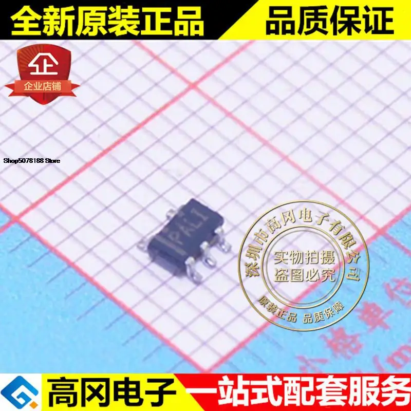 

5pieces TPS76150DBVR SOT23-5 PALI TI 5V 100mA Original New Quick Shipping