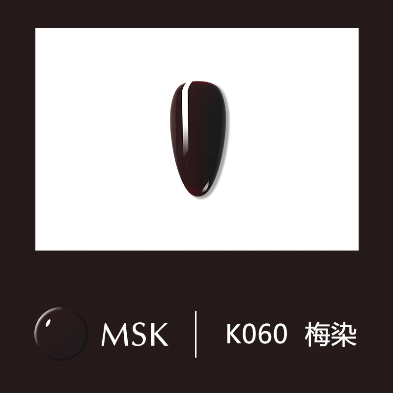 K060 Plum Dyed