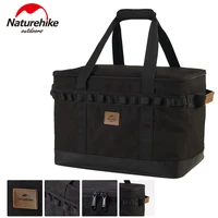 Naturehike Outdoor Kitchenware Storage Box Ultralight Camping Waterproof Large Capacity Sundries Storage Bag 1