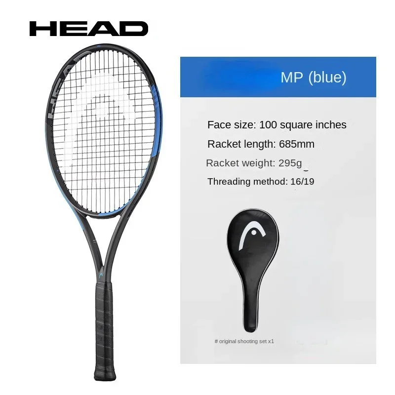 head Full carbon advanced IG tennis racket for men women with bag