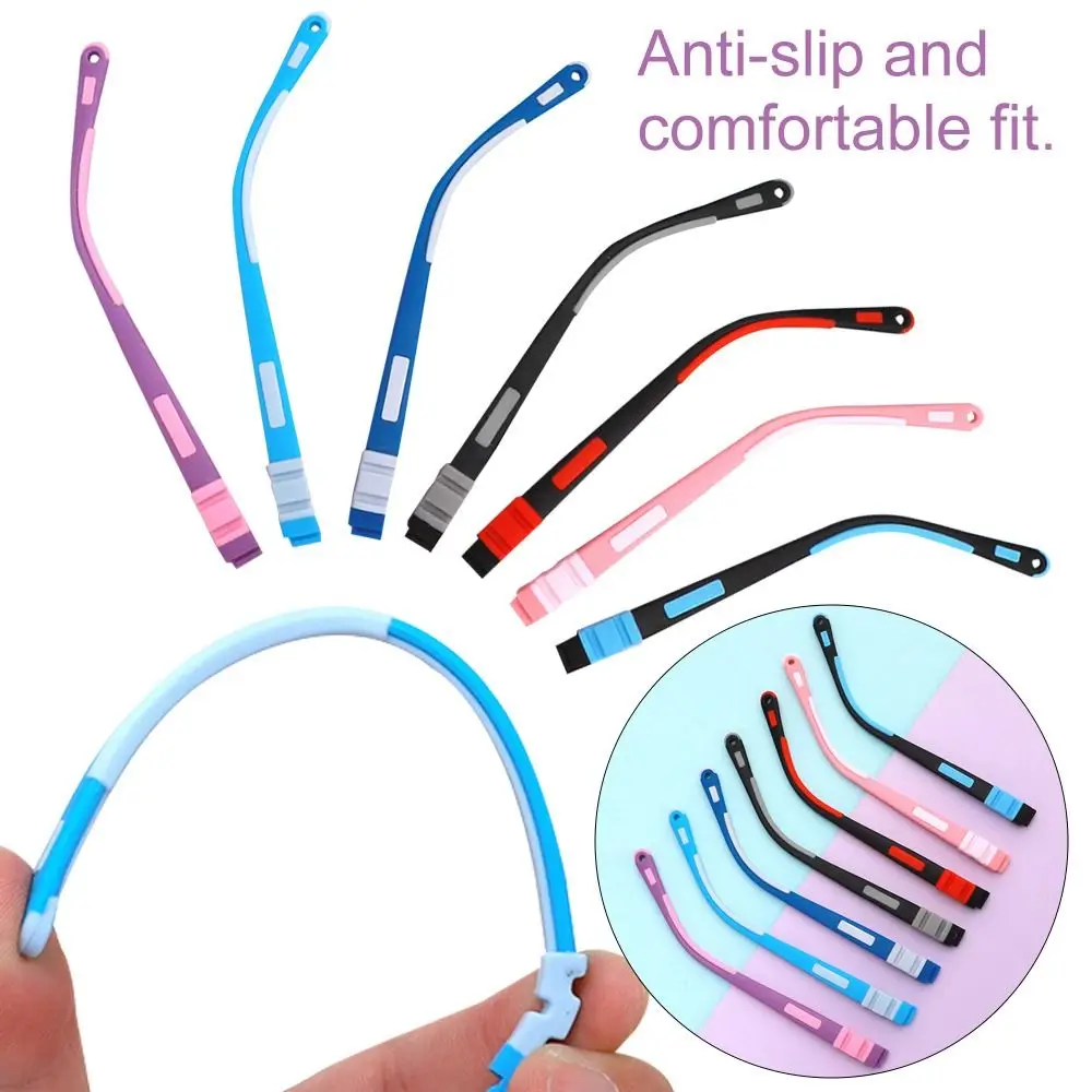 Eyeglasses Accessories Multi-color Children Silicone Glasses Legs Snap-on Eyeglasses Arm Replacement