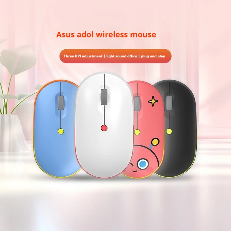 ASUS Adol 2 Wireless Mouse Office Portable Charging Dual Mode 2.4GHz Bluetooth Silent Universal Mice wireless mouse