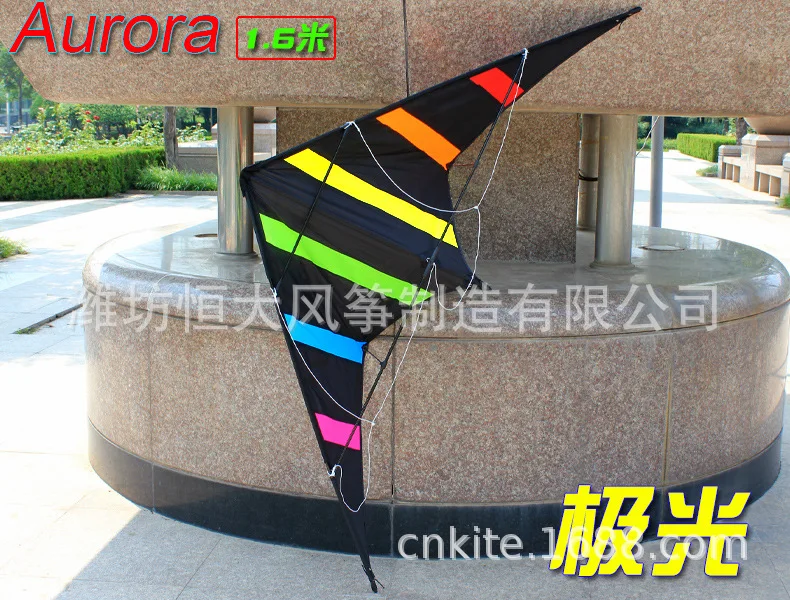 1.2m Double Line Stunt Kite Compound Line Sport Kite Loud Sound Kids Children Xmas Birthday Gift 4