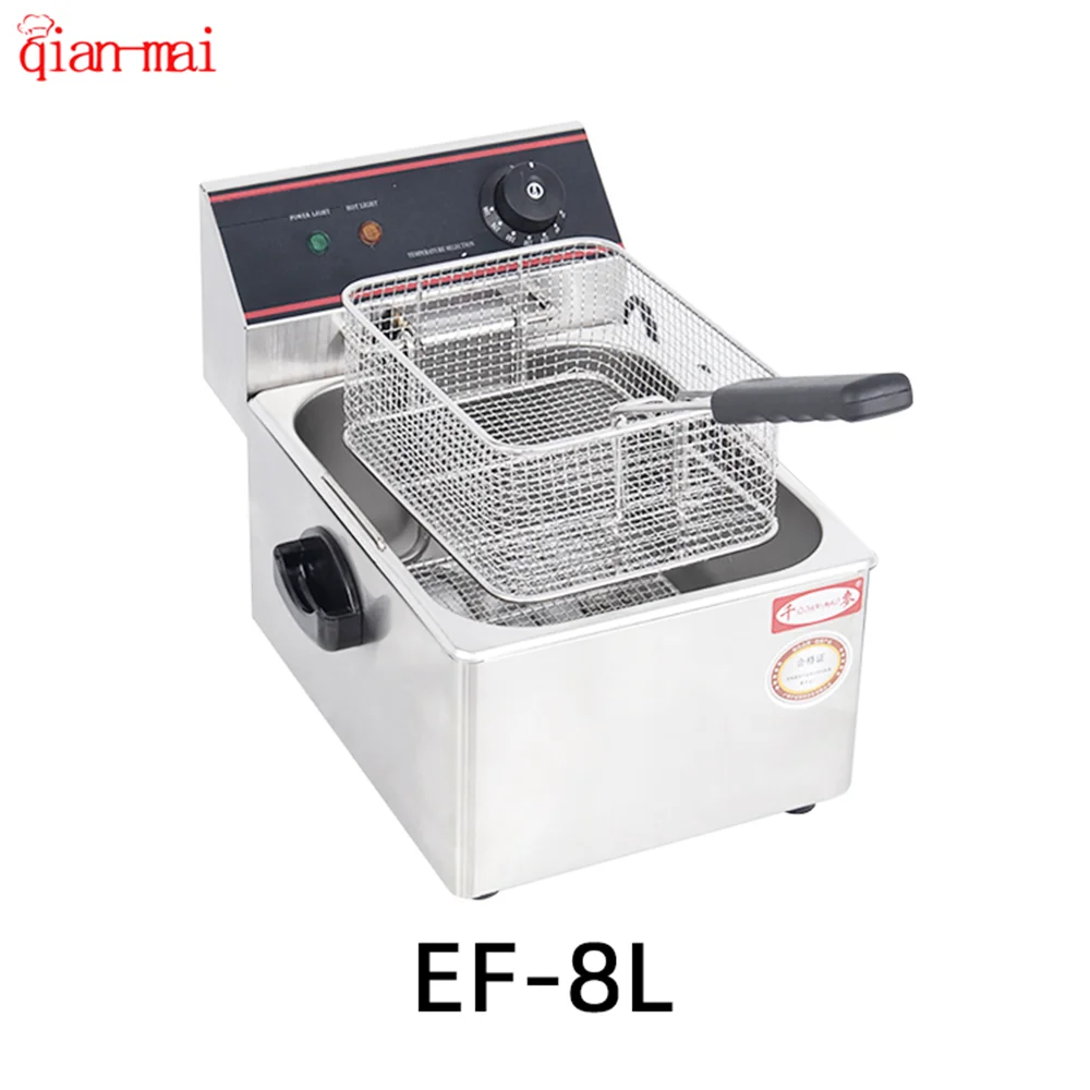 8L household commercial electric fryer, equipped with temperature control function, used for fried chicken, french fries 2