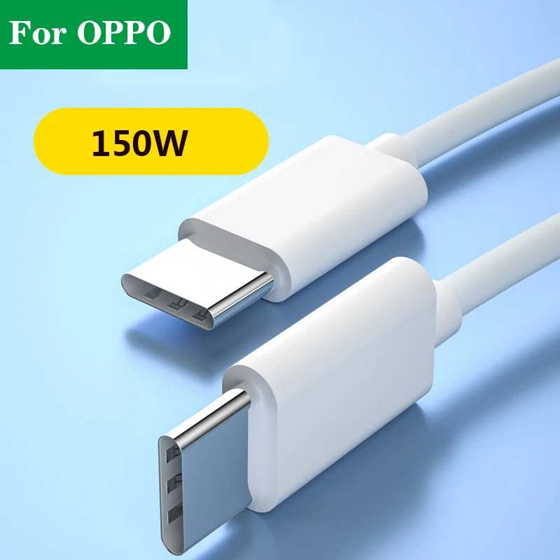 OPPOA54 5G Cell CubeFast Charger ケーブル OPPOA54 5G Cell CubeFast Charger ケーブル