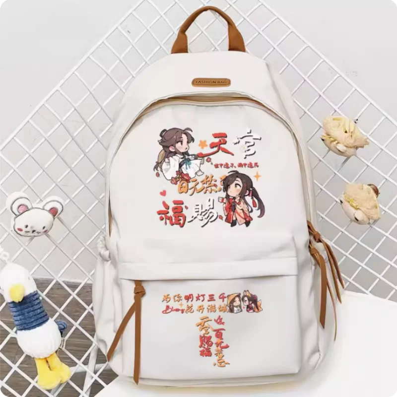 

Anime Tian Guan Ci Fu Xielian Huacheng Schoolbag Backpack High-capacity Shoulder Bag Cosplay Student Teenage Gift B754