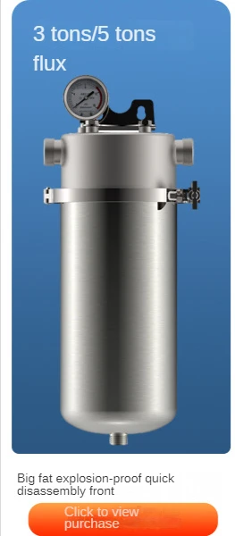 Description Picture 3 of itemExplosion-Proof Commercial Tap Water Pre-Filter Household Water Purifier Stainless Steel Screen Filter Remove Rust Sand (3T-20T)