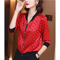 Fashion Loose Spliced Zipper Polka Dot Coats Women's Clothing 2023 Autumn New Oversized Casual Tops All-match Commute Jackets