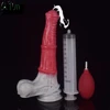 New Squirting Dildo Silicone Animal Horse Penis With Sucker Spray Ejaculation Dildo Ogasm Fetish Sex Toys Shop For Women 1