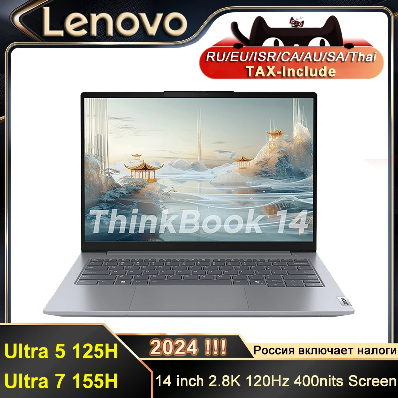 레노버 씽크북 14 2024 노트북, 울트라 7 155H 울트라 5 125H 인텔 아크 그래픽, 16GB RAM, 1TB SSD, 14 인치, 2.8K, 120Hz, 400nit 컴퓨터