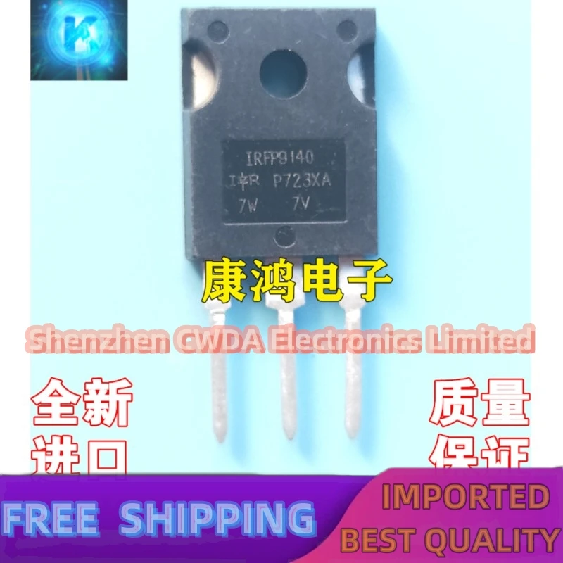 

10 шт.-20 шт. IRFP9140 IRFP9140N TO-247 MOS 19A/100V новый импортный оригинальный Лучшее качество
