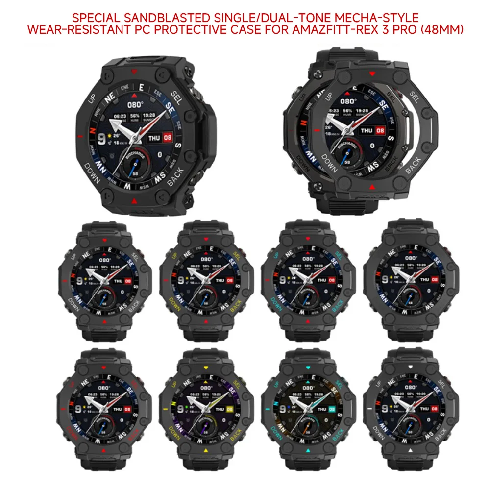 Rugged Protective Smartwatch Cover Sleeve Bumper Accessory