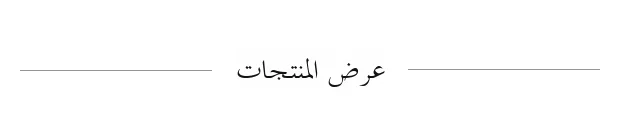 جينز نسائي بخصر مرتفع وساق واسعة، بتصميم مريح وطول كامل، متعدد الاستخدامات، يمنح مظهراً نحيفاً، عصري، بتفاصيل جيوب على طراز I...