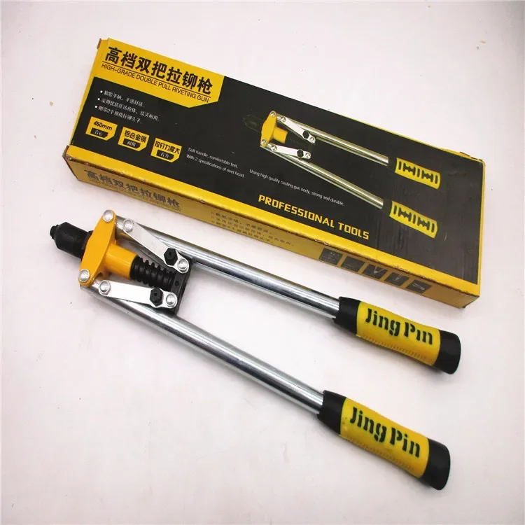 Single and Double Handle Manual Core Pulling Riveting Nail Gun Riveting Gun Heavy Duty 450mm Inlet Size 1inch 6
