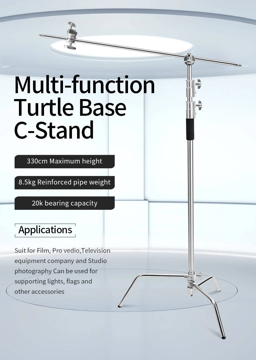 300cm C-Stand Rotatable Anti-slip Stainless Steel Light Stand Background Bracket