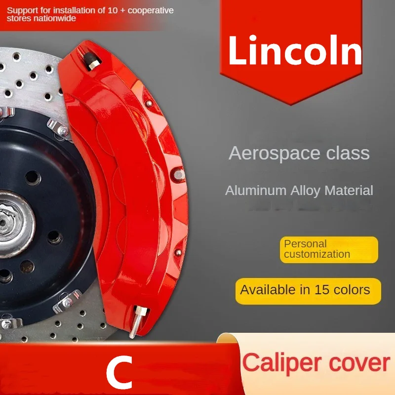 

Алюминиевый Чехол для тормозного суппорта автомобиля Lincoln C