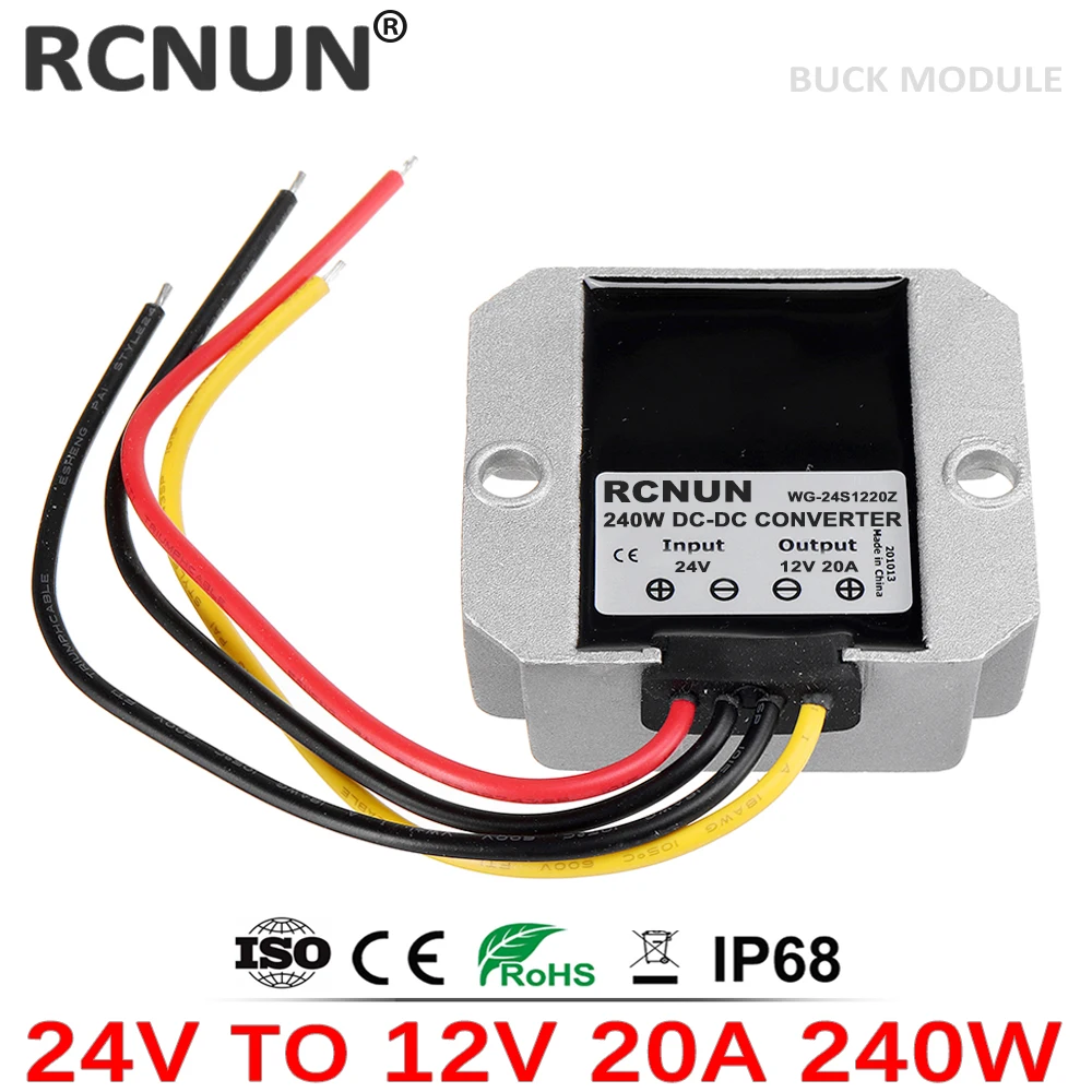 24V to 12V 20A