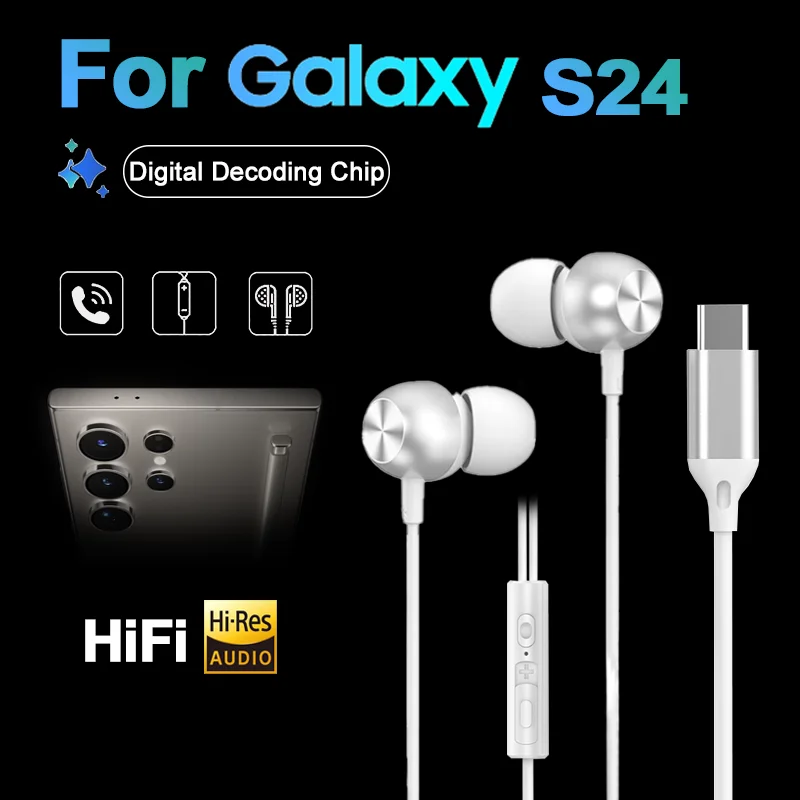 C형 3.5mm 디지털 디코딩 유선 이어폰DAC 마이크가 있는 고화질 고품질 저음 이어폰은 적합하다 삼성 갤럭시 S24 S23 S22 Ultra에 적용된다