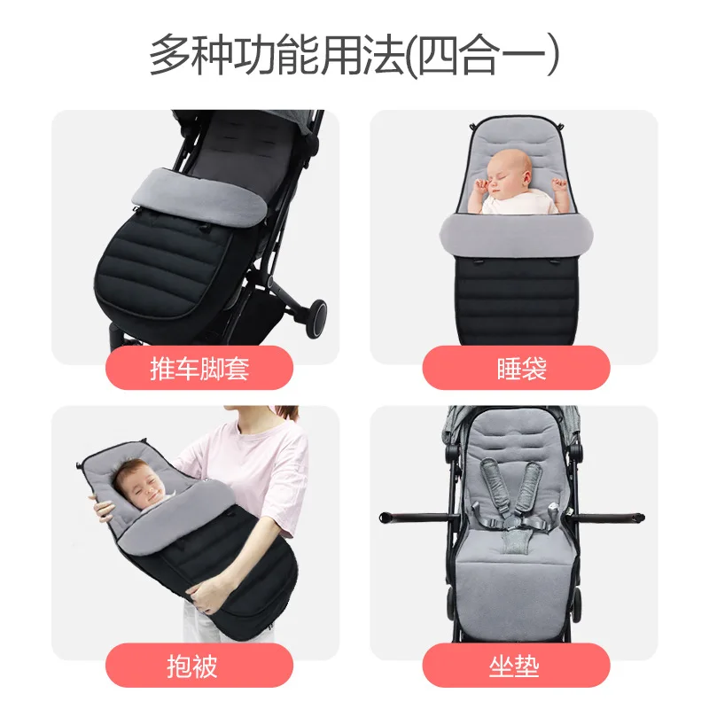 겨울  따뜻한 침낭 , 따뜻한 바람 발 마스크, 방풍 방수 유모차 발 커버, 두꺼운