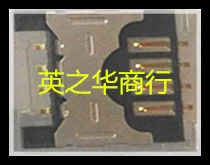 

30 шт. оригинальный новый телефон ENSY0025901 Φ-E1000