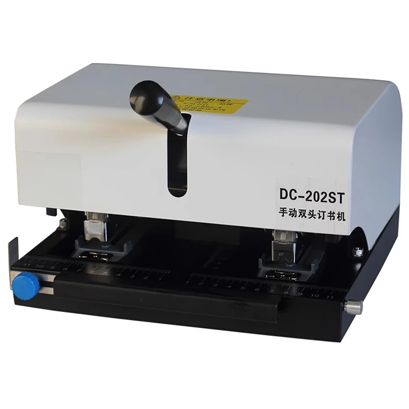 DC-202ST 수동 헤비듀티 더블헤드 스테이플러 범용 두꺼운 50페이지 A4 용지 스테이플러 아카이브 문서 표준