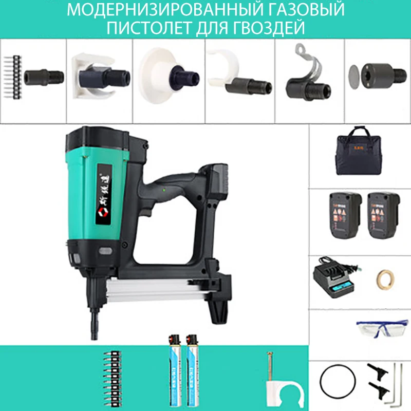 Thicken St/wt/ht Series Pneumatic Cement Nails Steel Spike - Temu