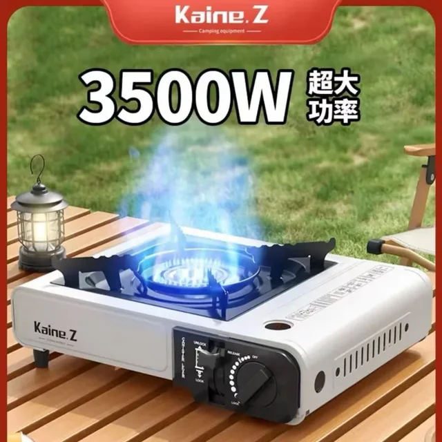 Portable Mini Cooktop gas stove 3.2KW Butane stove Camping Tea stove Stuck furnace gas cooktop Outdoor equipment Home appliances