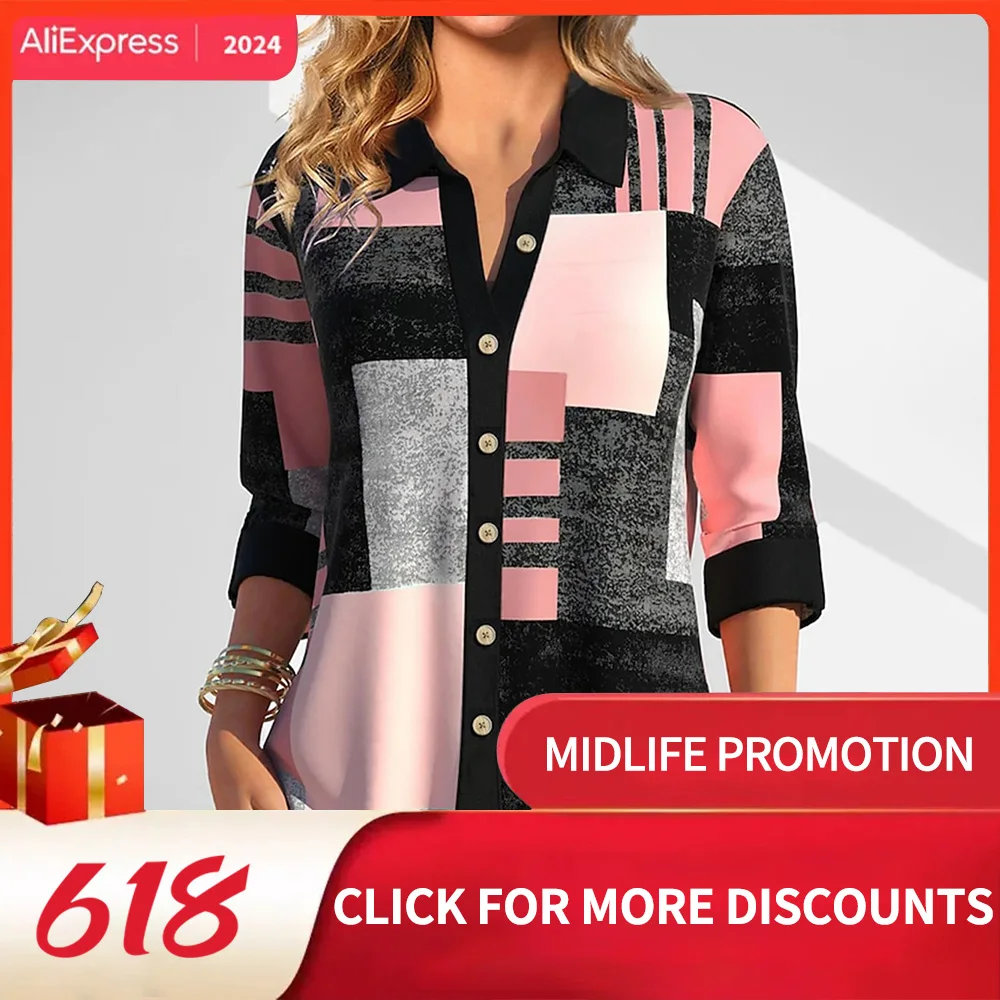 Women's Shirt Blouse Color Block Yellow Pink Blue Print Button Long Sleeve Casual Fashion Shirt Collar Fit Spring & Fall Tops