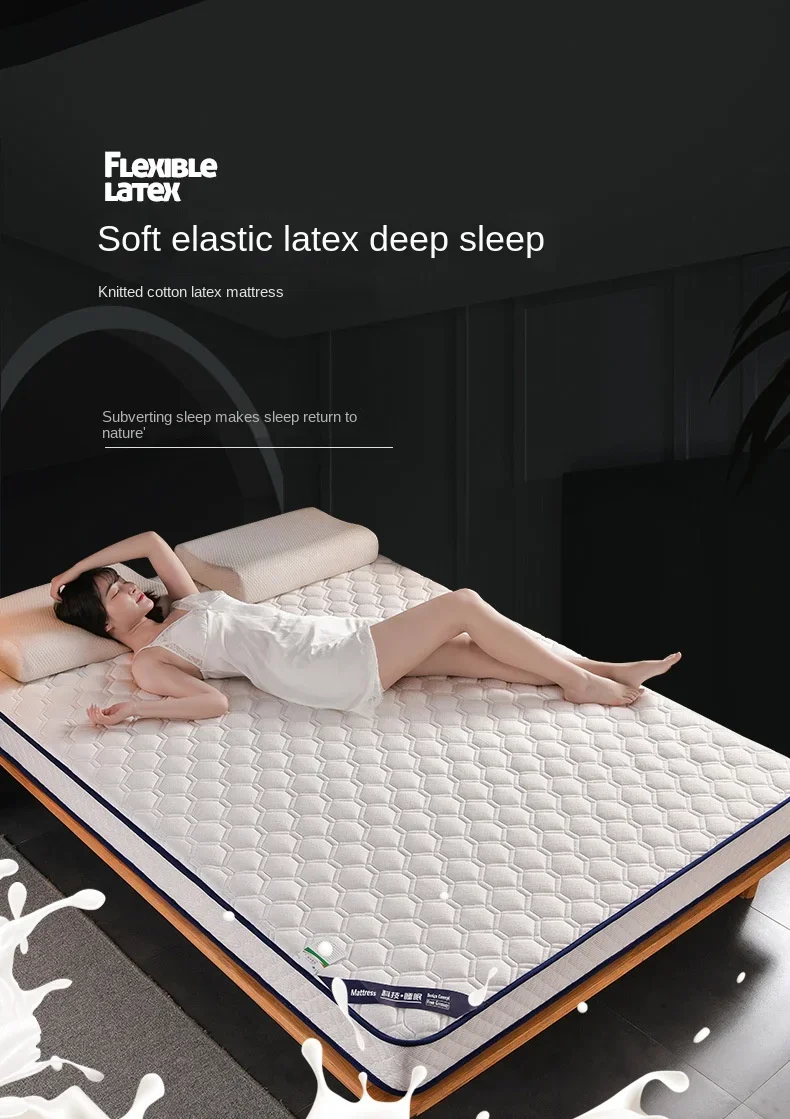 Description Picture 2 of itemHigh-grade Mattress Anti-pressure Memory Foam Filled Thick Latex Mattress Home Hotel Slow Rebound Tatami Double Full Size