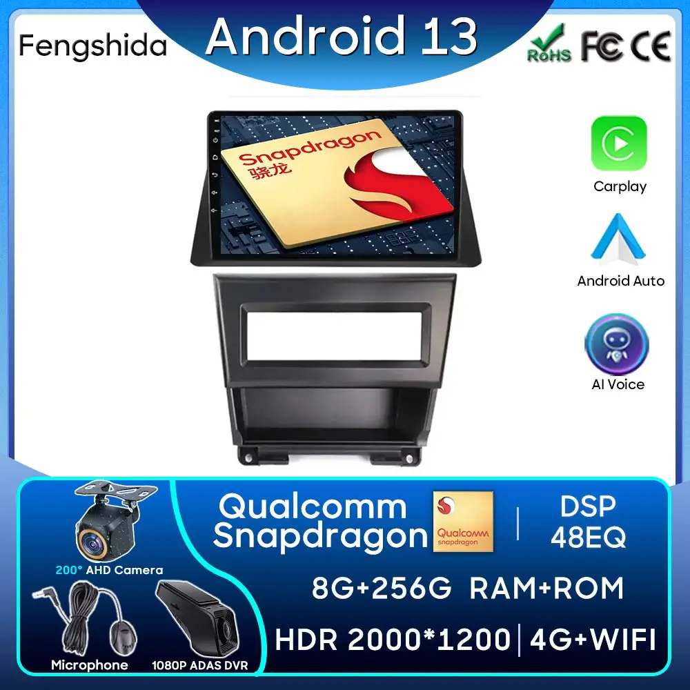 

Автомагнитола Carplay для Honda Accord 8 2008-2010, GPS-навигация, Android, Автомобильный мультимедийный плеер, стерео, головное устройство, wi-fi