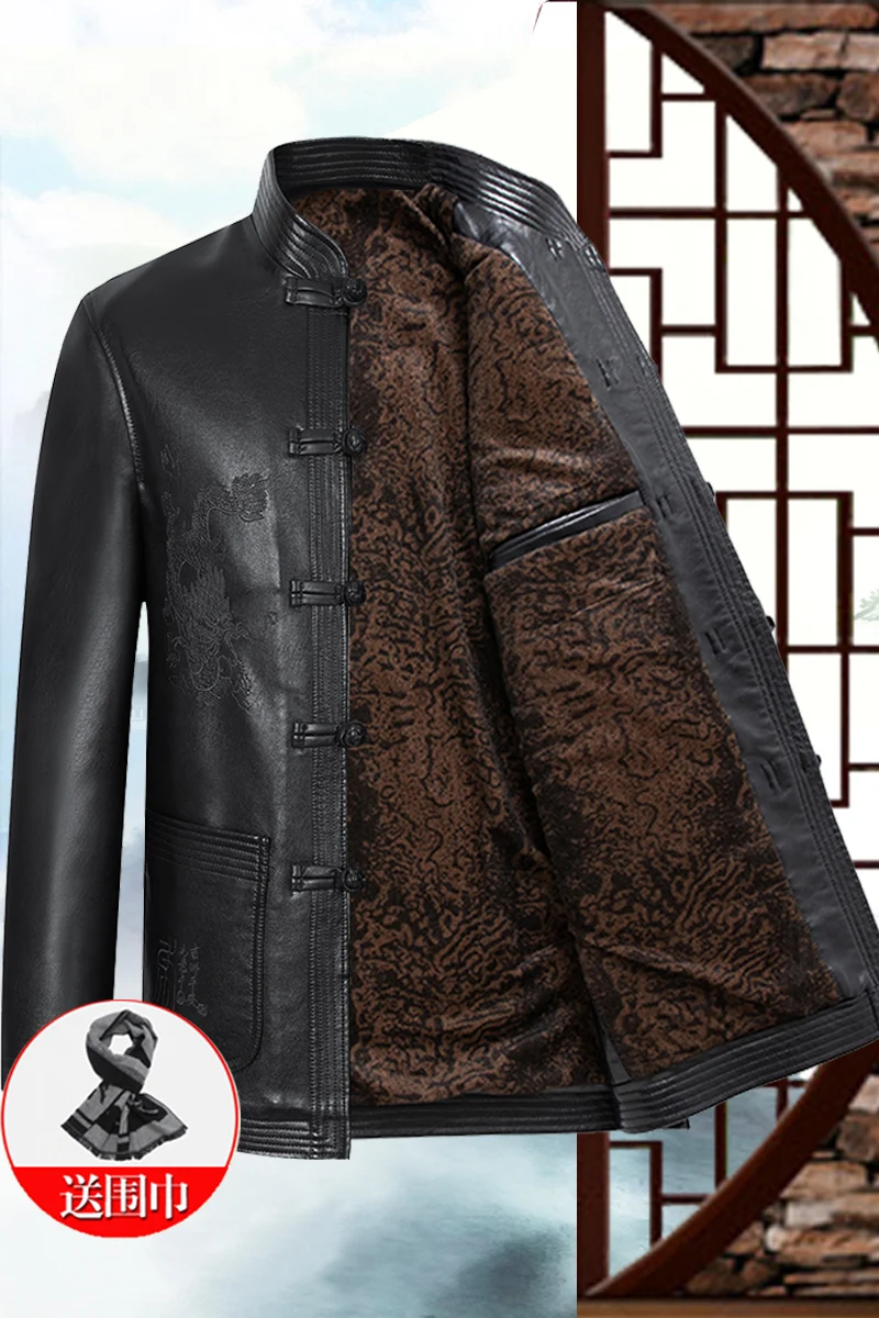 Autunm Winter New Tai Chi Clothing Male Tang Suit Chinese Traditional Thick Warm Kung Fu Wushu Cotton-padded Clothes