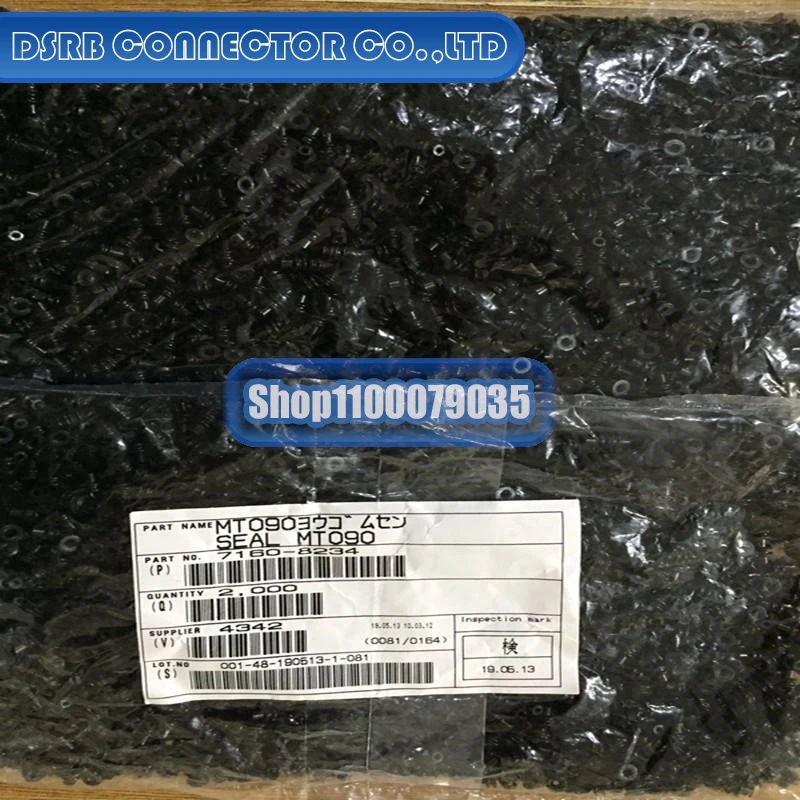 

200 шт./лот 7160-8234 7165-0119 7165-0797 8100-3617 8230-5272 8240-0287 8240-0447