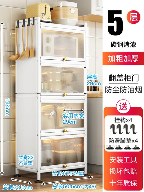 Simple Carbon Steel Kitchen Cabinets Floor Rack with Flip Door  Multi-function Microwave Oven Storage Cabinet