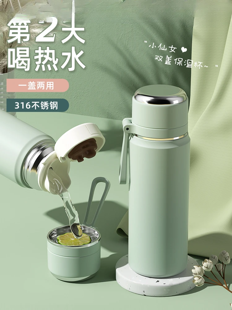 

The product can be customized. mug female high value 316 stainless steel net red portable drinking cup for boys and girls.