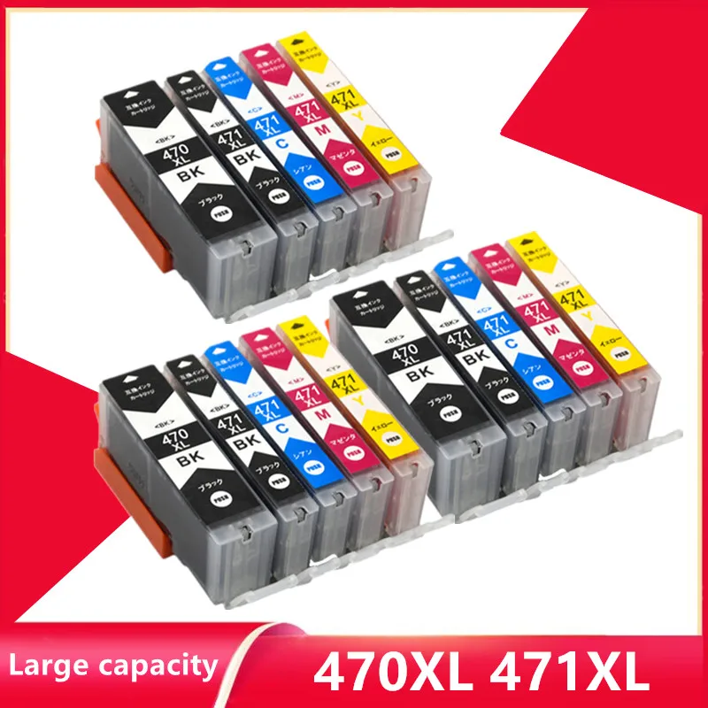 

Картридж для принтера Canon PIXMA TS5040 MG5740 MG6840 TS6040