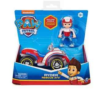 ryder with box