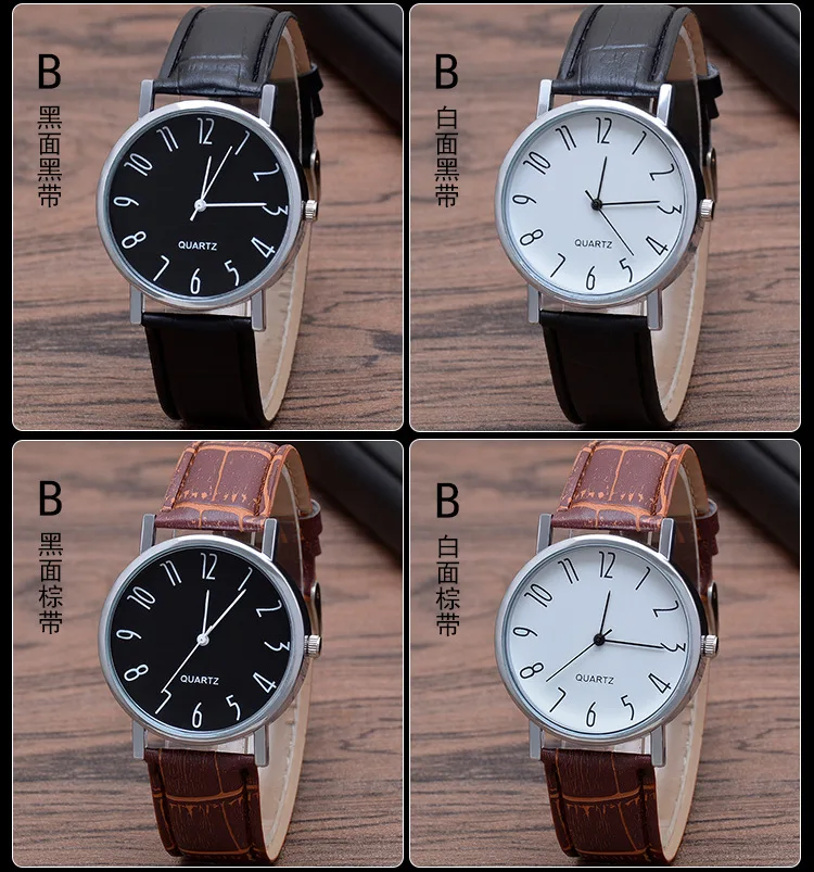 

New Fashion Women Men Quartz Watch Mens Women Watches Luxury Classic Retro Big diamond Wristwatches