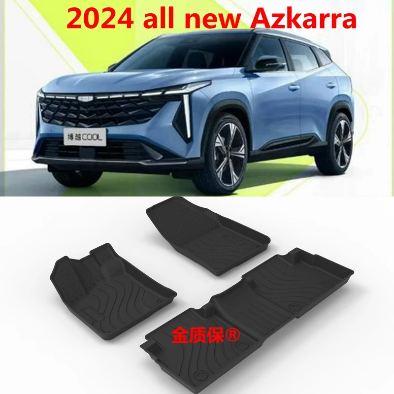

Используется для 2024 нового автомобильного коврика Geely Azkarra Starray, автомобильный напольный коврик Geely Azkarra, коврик для багажника, подходит для водонепроницаемых напольных ковриков Geely Azkarra