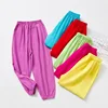 【LF】Kids Long Pants Cotton 90-150cm Boys Girls Solid Color Lantern Pants Slacks Children Casual Trousers for Spring Summer 2