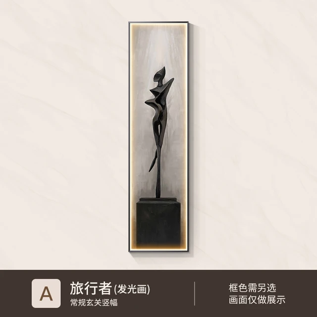 Modern Luxury Porch Art Decorative Painting Wall Lamp Slender Strip