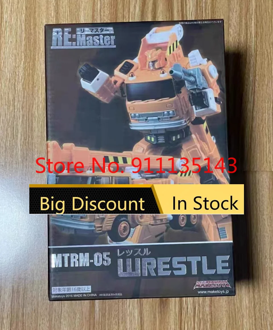 

MakeToys Mtrm-05 Wrestle Grapple Car In Stock