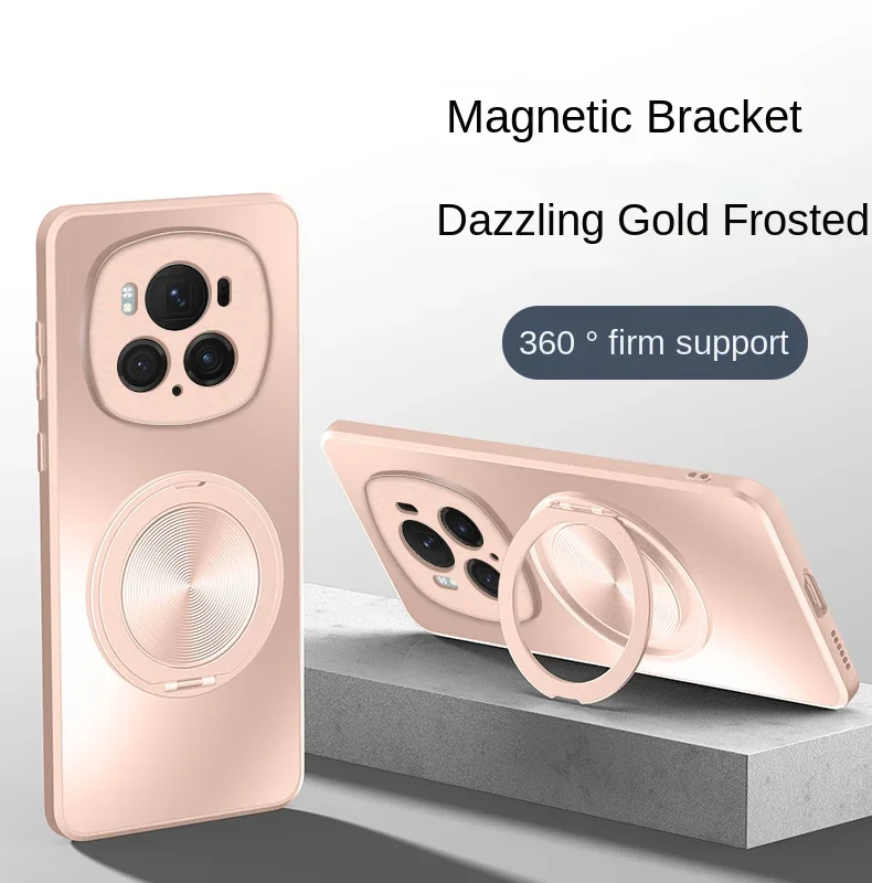 Magnetic Holder 360° Ring Stand Matte Hard Shell Shockproof Case